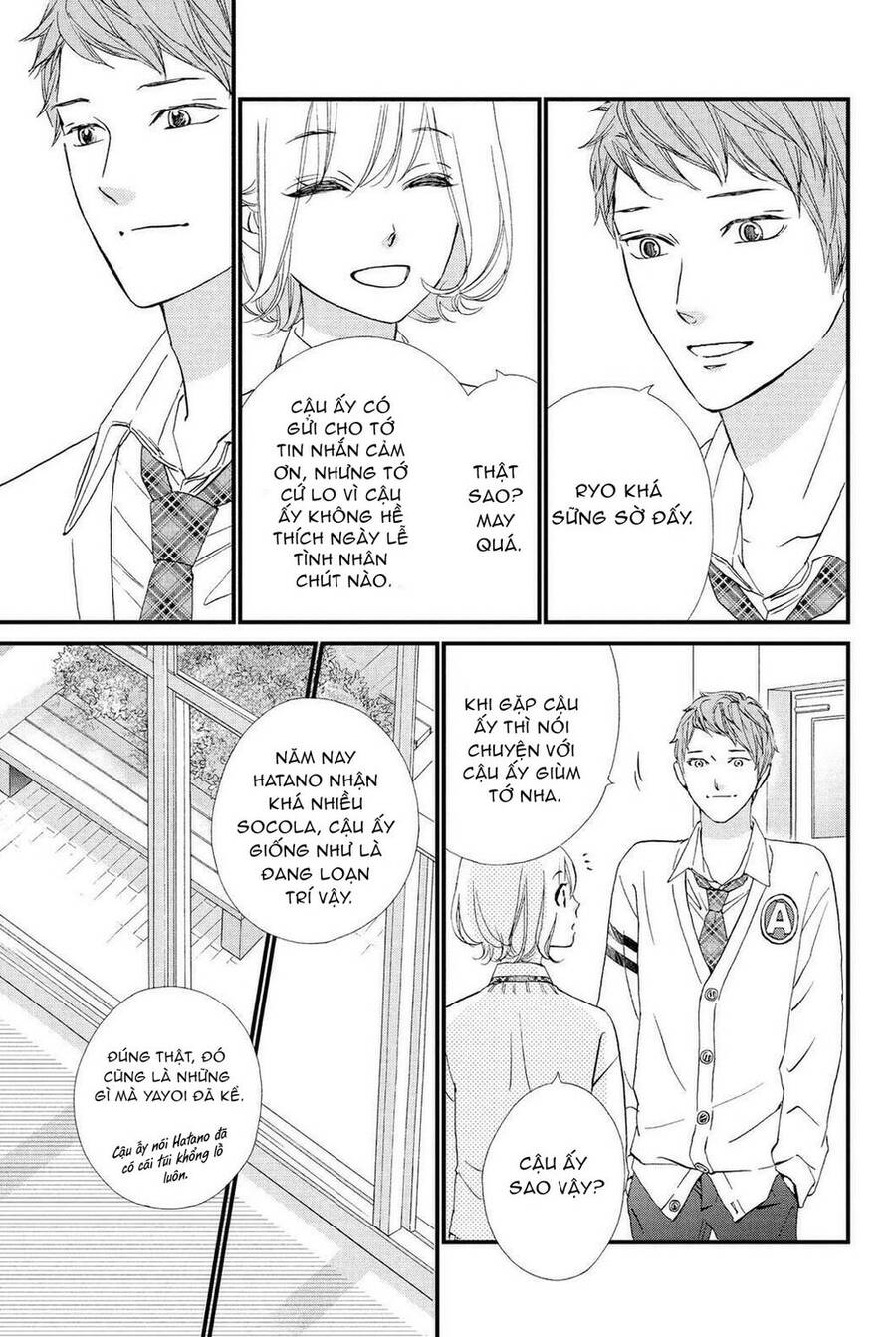 Zettai Ni Tokimeite Wa Ikenai! Chapter 23 - 12