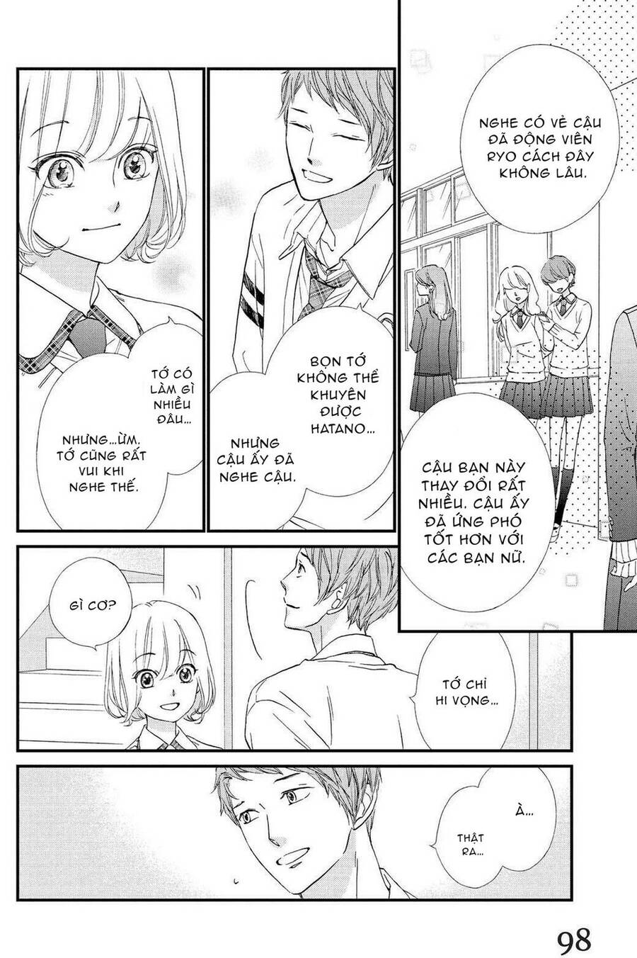 Zettai Ni Tokimeite Wa Ikenai! Chapter 23 - 13