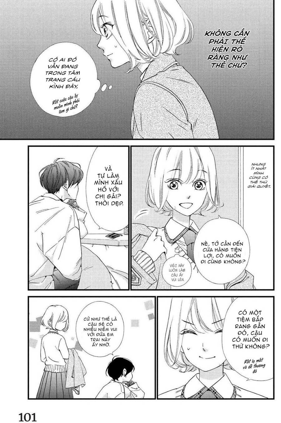 Zettai Ni Tokimeite Wa Ikenai! Chapter 23 - 16