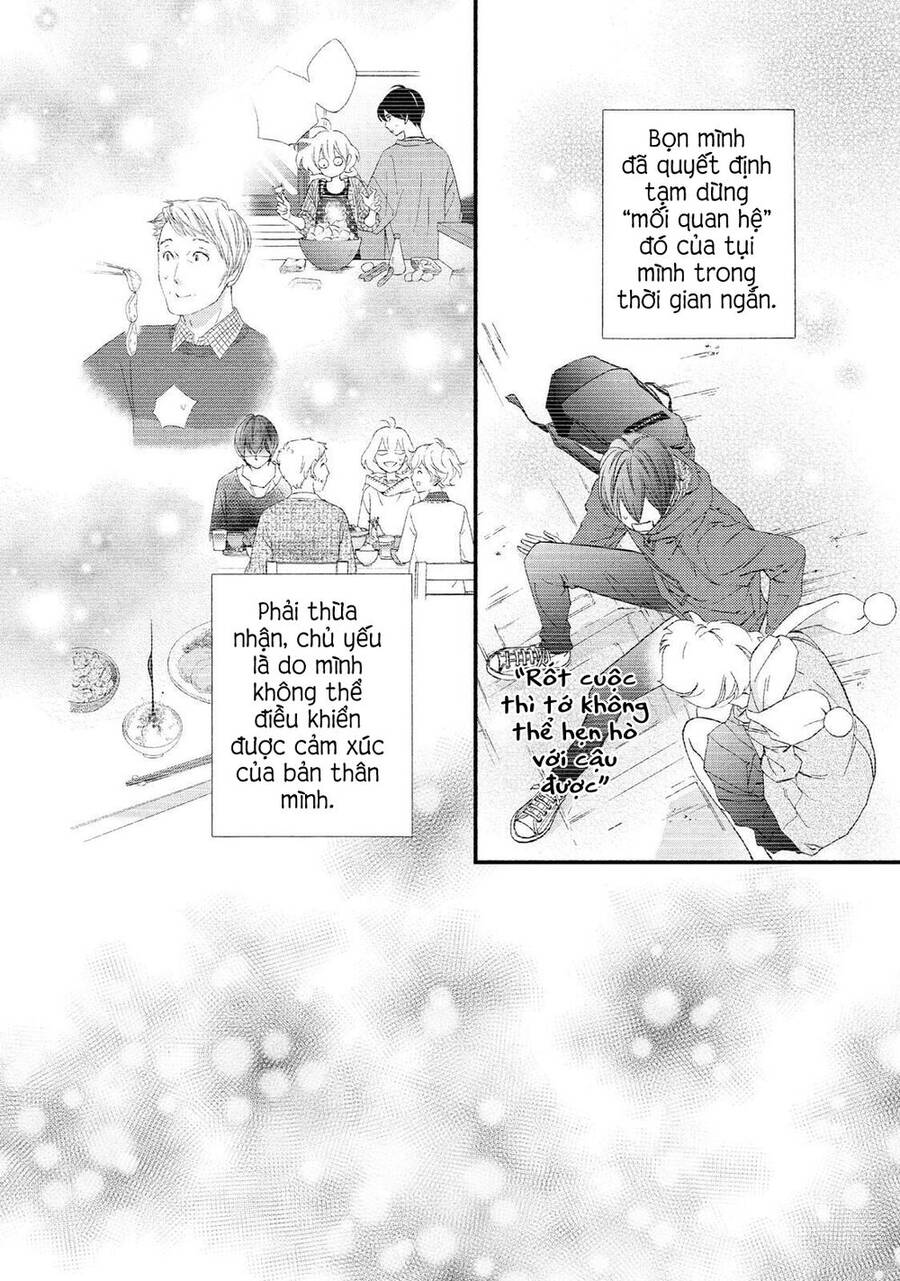 Zettai Ni Tokimeite Wa Ikenai! Chapter 23 - 3