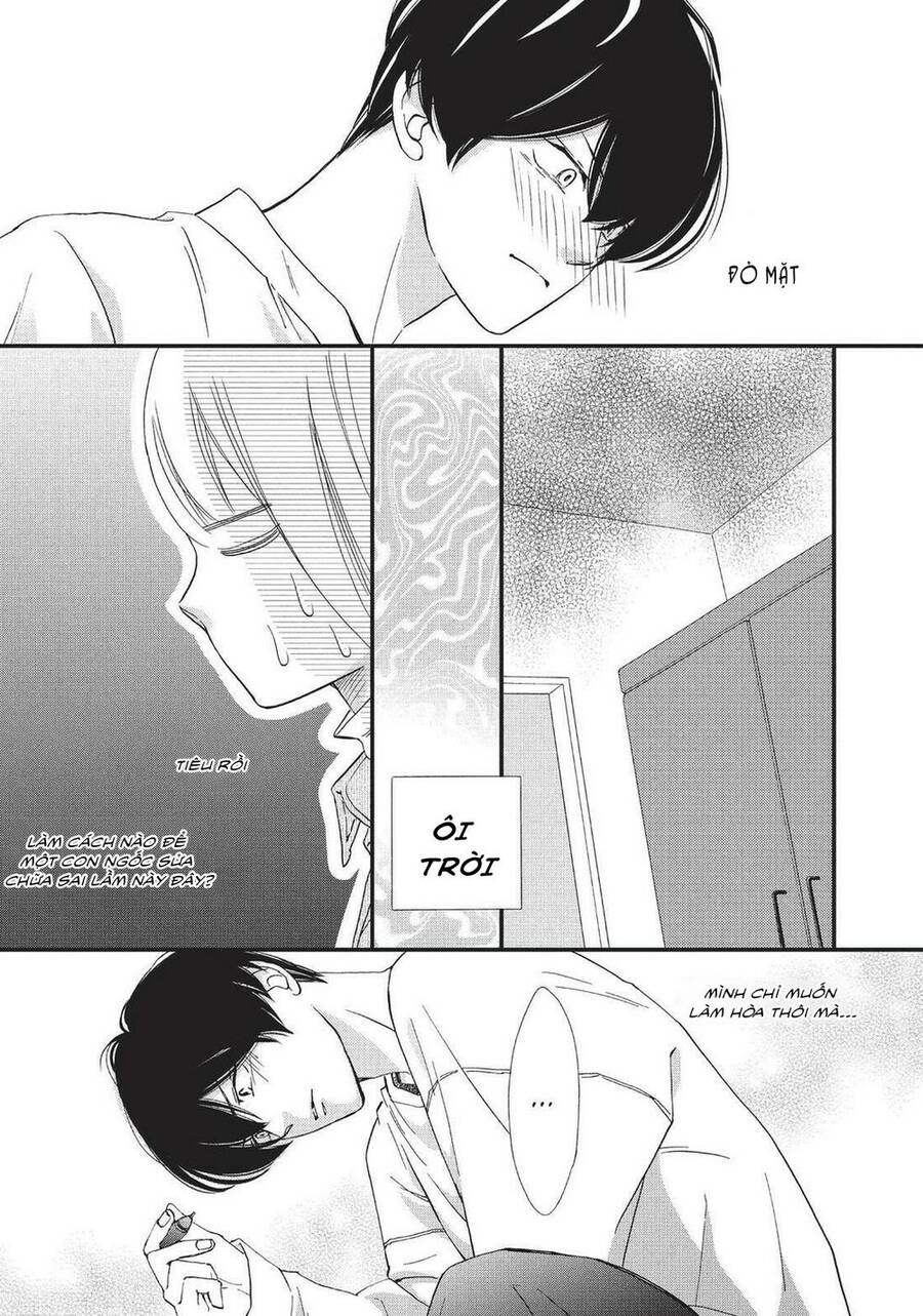 Zettai Ni Tokimeite Wa Ikenai! Chapter 23 - 24