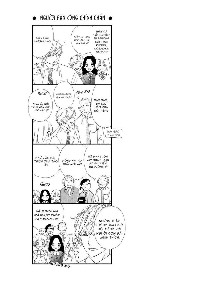 Zettai Ni Tokimeite Wa Ikenai! Chapter 23 - 40