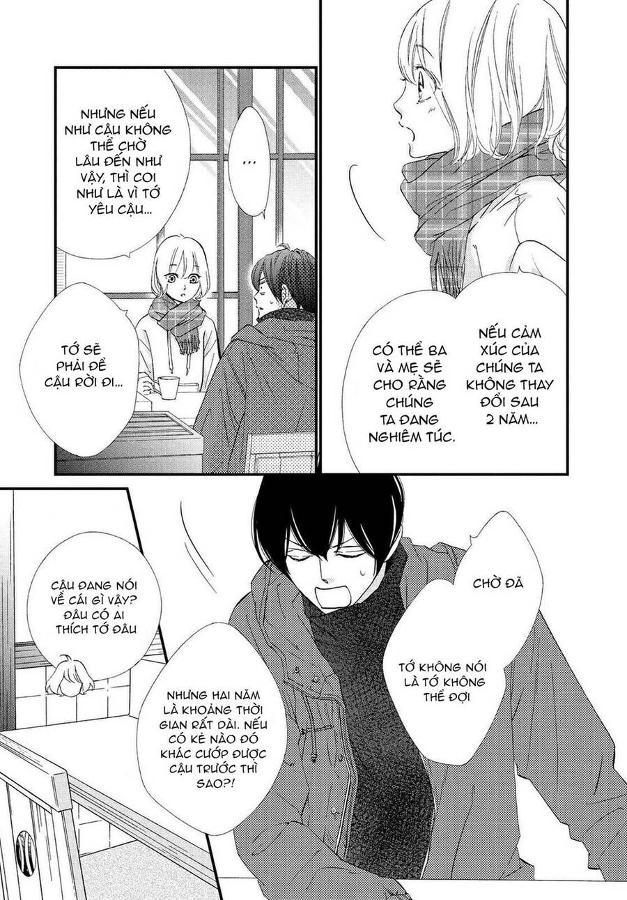 Zettai Ni Tokimeite Wa Ikenai! Chapter 23 - 6