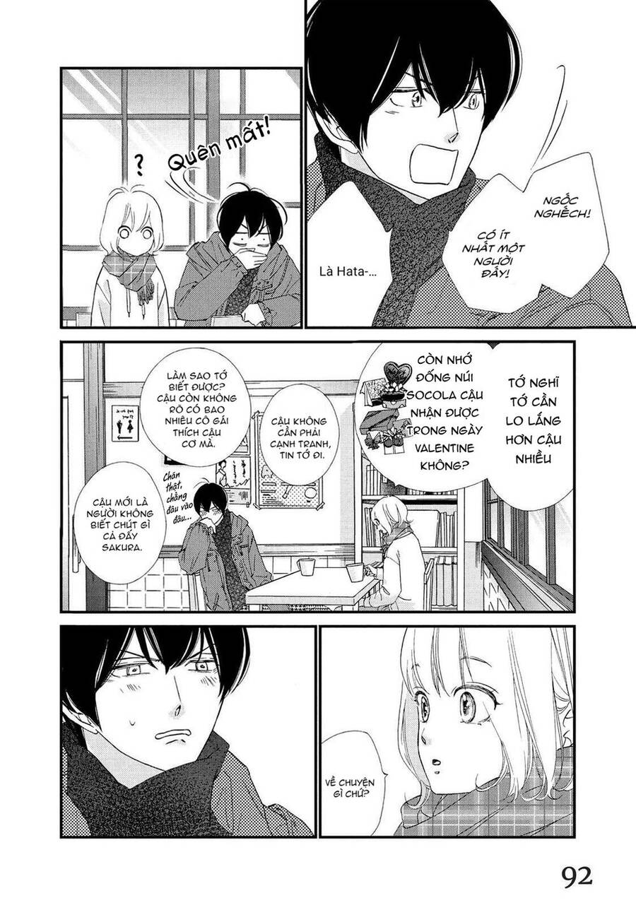 Zettai Ni Tokimeite Wa Ikenai! Chapter 23 - 7