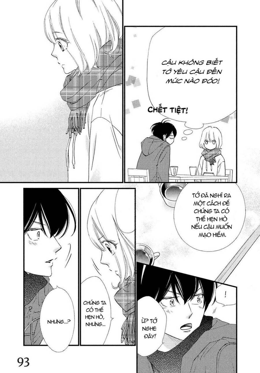 Zettai Ni Tokimeite Wa Ikenai! Chapter 23 - 8