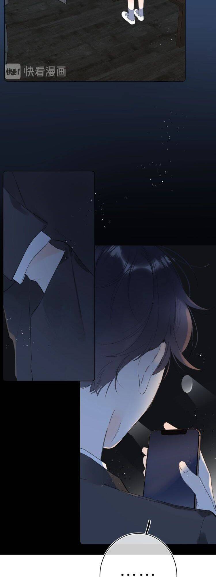 Đừng Khóc Chapter 32 - 17