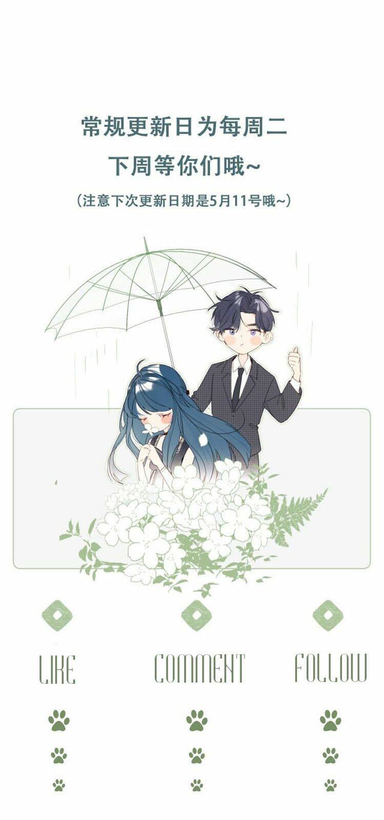 Đừng Khóc Chapter 43 - 24