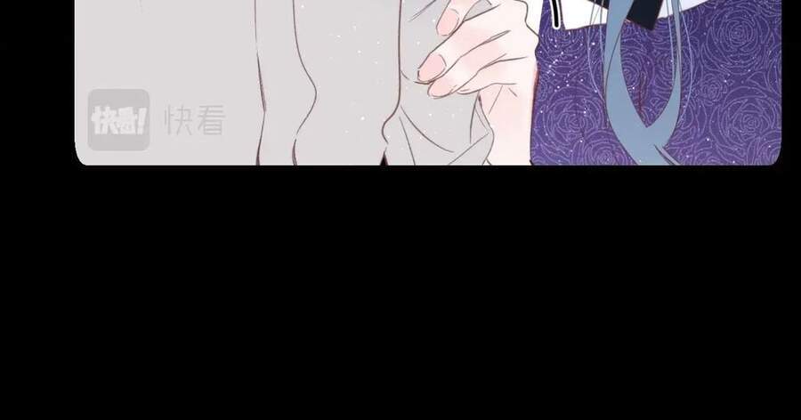 Đừng Khóc Chapter 59 - 7