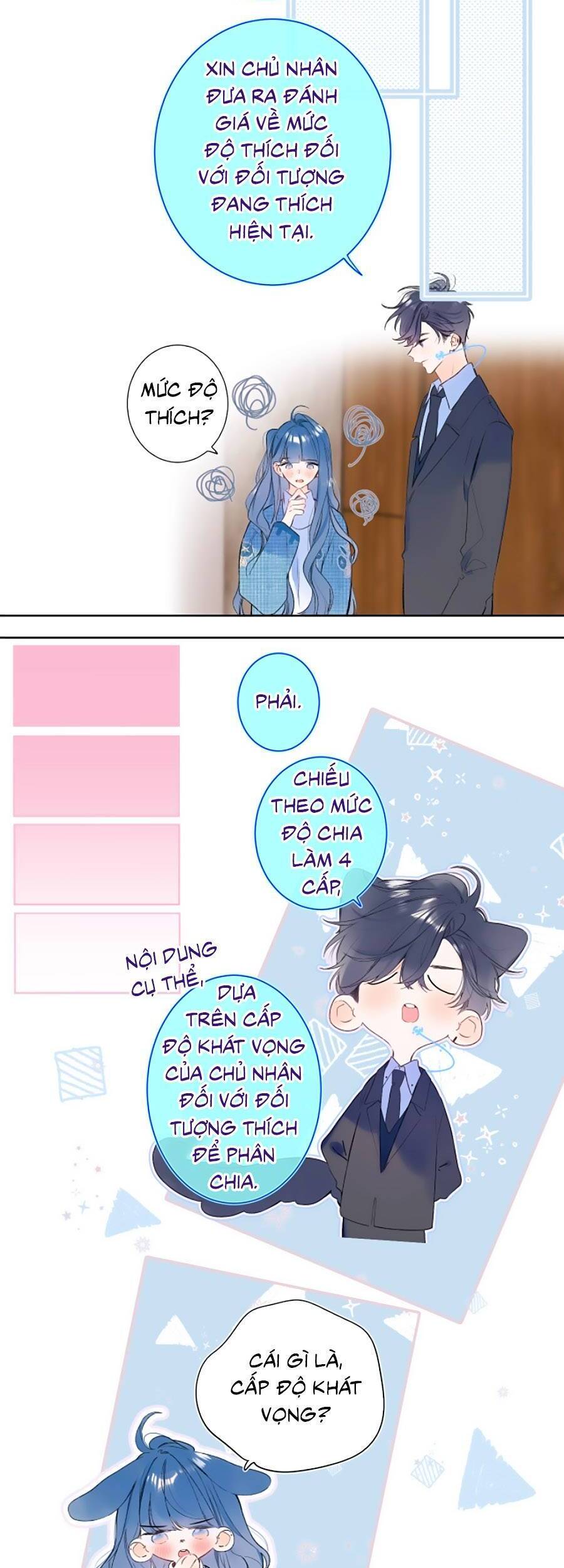 Đừng Khóc Chapter 72 - 17