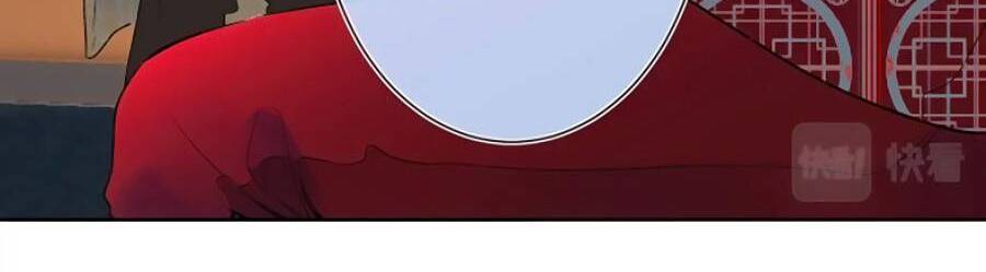 Đừng Khóc Chapter 83 - 13