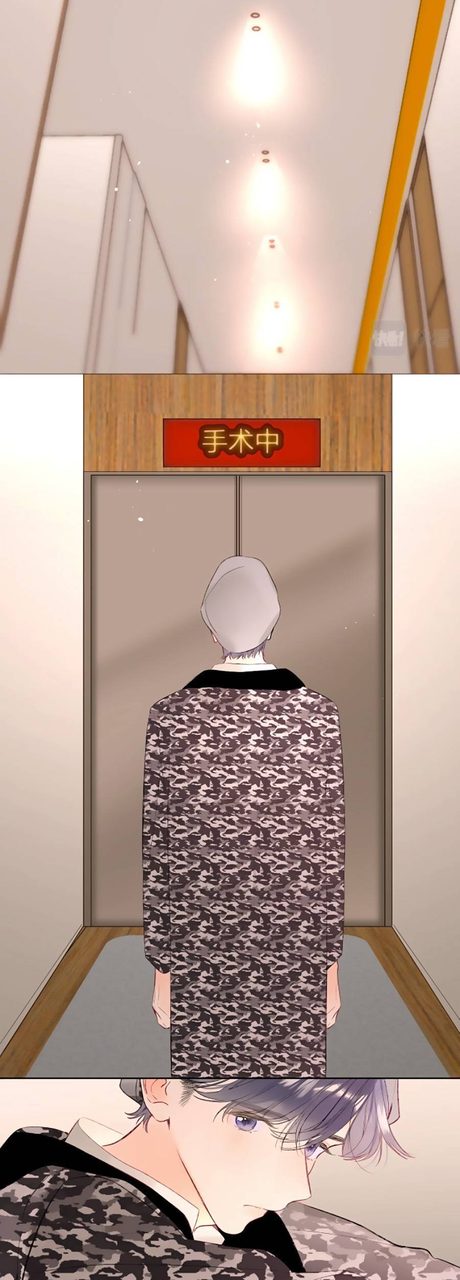 Đừng Khóc Chapter 92 - 19