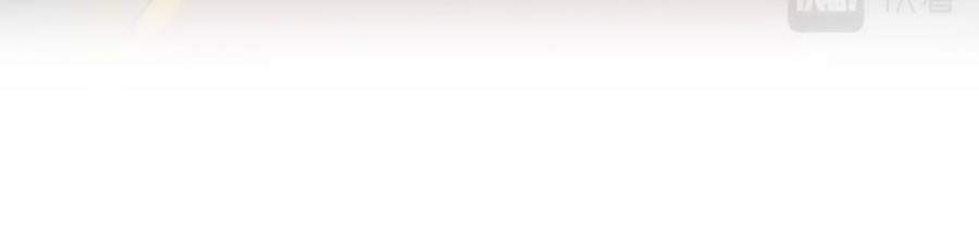 Đừng Khóc Chapter 64 - 25