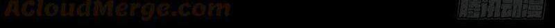 Huyết Cơ Và Kỵ Sĩ Chapter 167 - 23