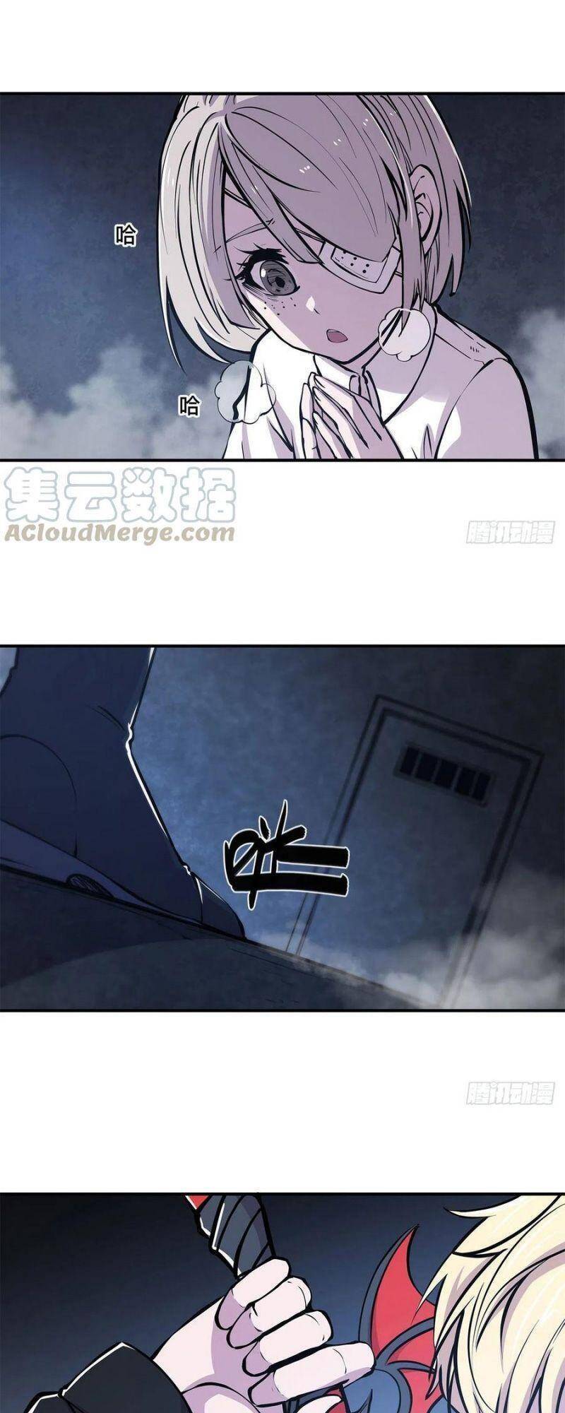 Huyết Cơ Và Kỵ Sĩ Chapter 79 - 3