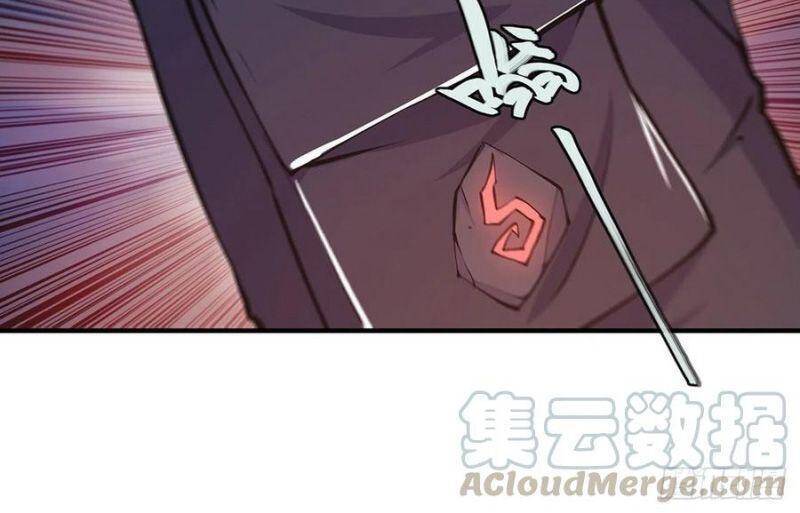 Huyết Cơ Và Kỵ Sĩ Chapter 81 - 13
