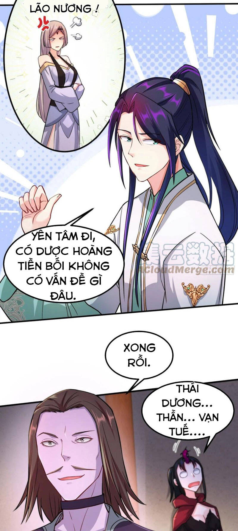 Người Ở Rể Bị Ép Thành Phản Diện Chapter 225 - 12