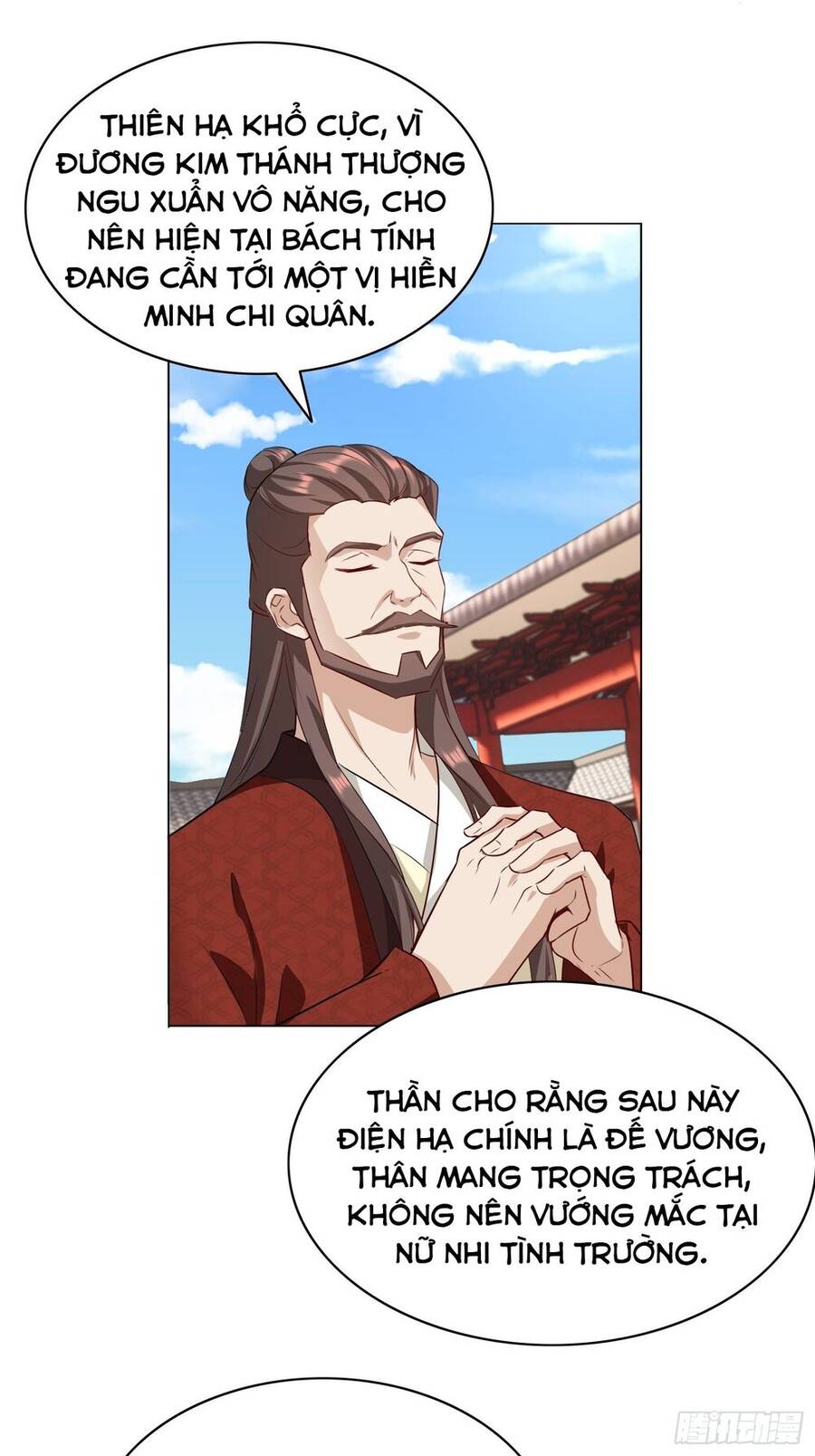 Người Ở Rể Bị Ép Thành Phản Diện Chapter 373 - 22