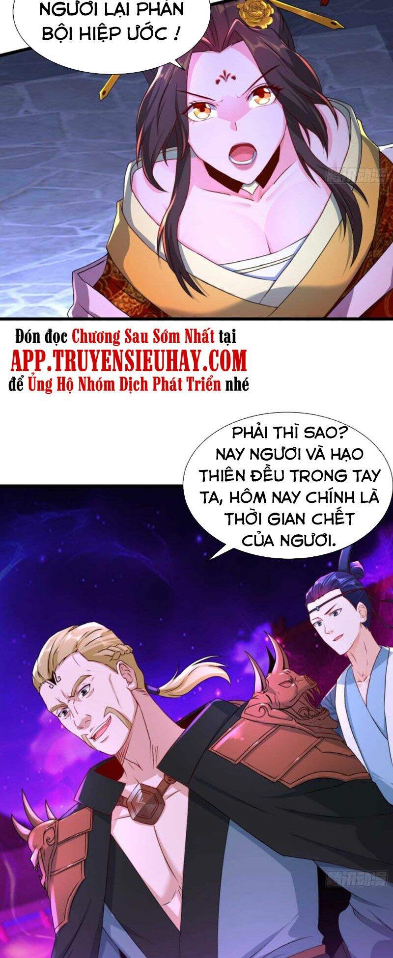 Người Ở Rể Bị Ép Thành Phản Diện Chapter 209 - 27