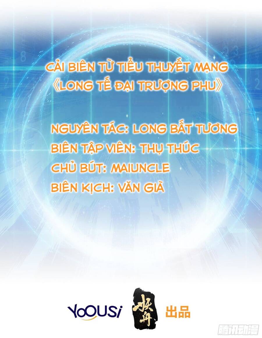 Người Ở Rể Bị Ép Thành Phản Diện Chapter 332 - 2