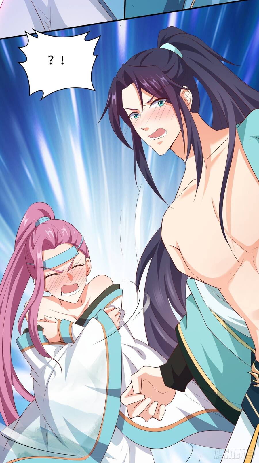 Người Ở Rể Bị Ép Thành Phản Diện Chapter 346 - 41