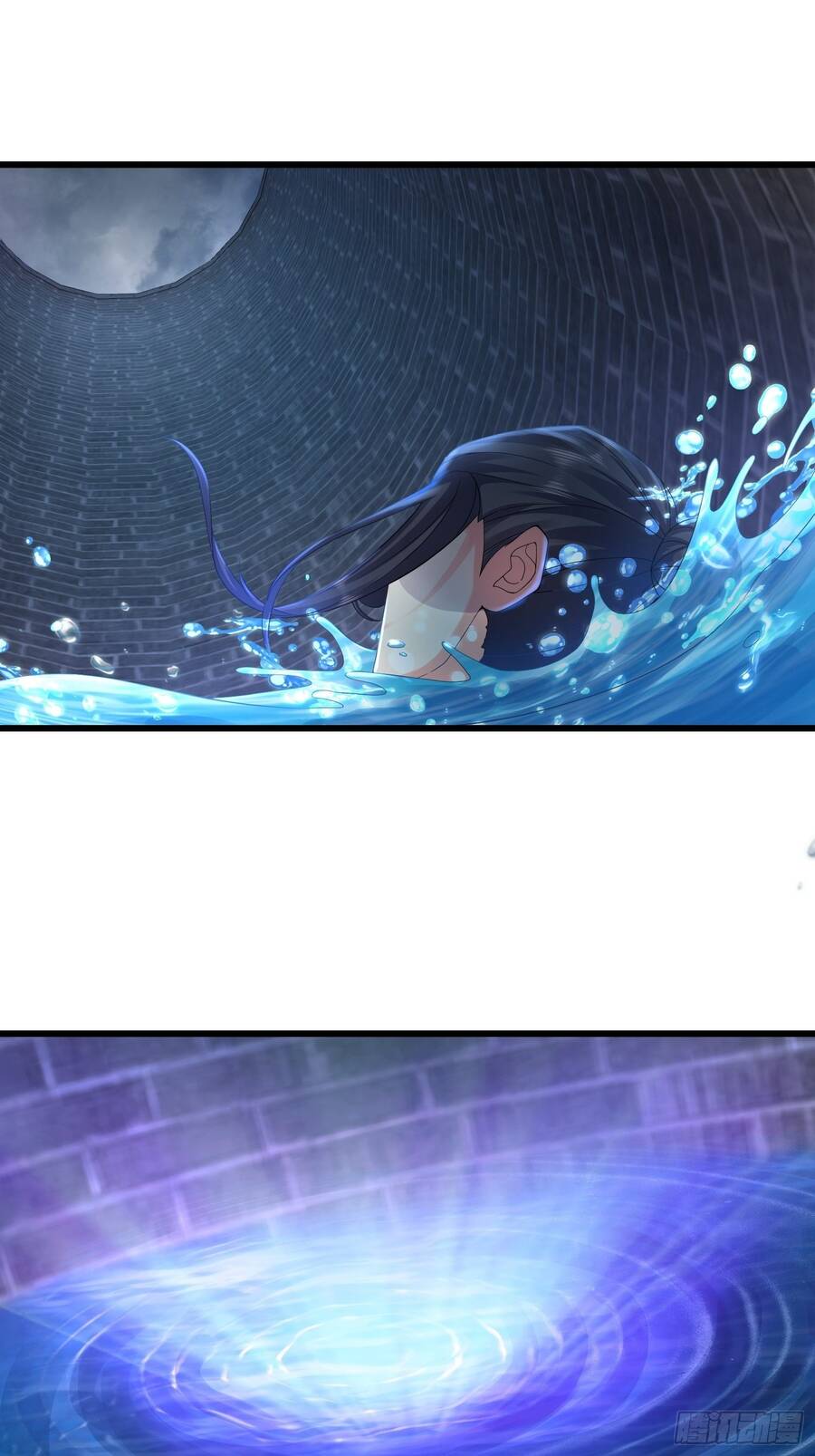 Người Ở Rể Bị Ép Thành Phản Diện Chapter 350 - 3