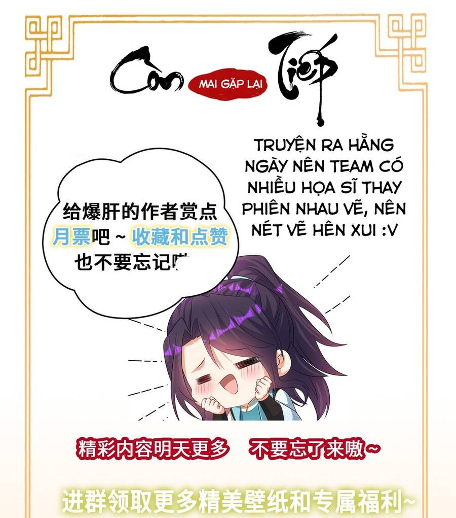 Người Ở Rể Bị Ép Thành Phản Diện Chapter 301 - 37