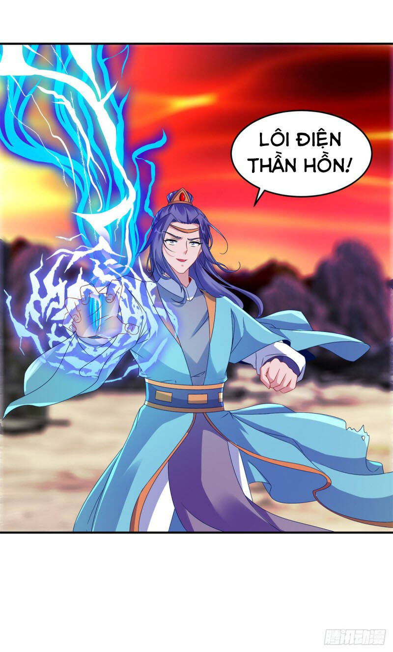 Thần Hồn Võ Đế Chapter 101 - 24