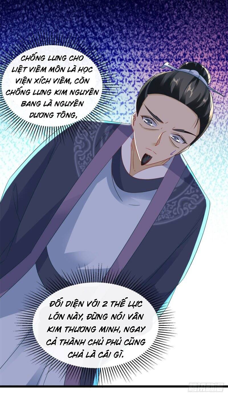 Thần Hồn Võ Đế Chapter 106 - 23