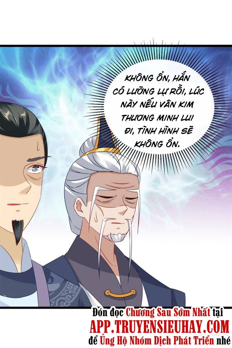 Thần Hồn Võ Đế Chapter 106 - 24