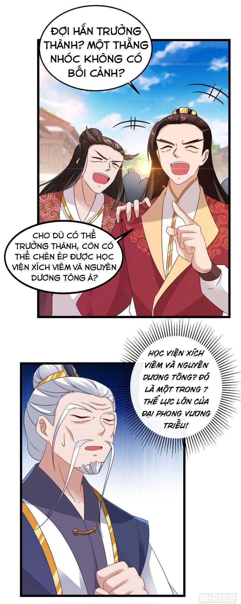 Thần Hồn Võ Đế Chapter 106 - 26