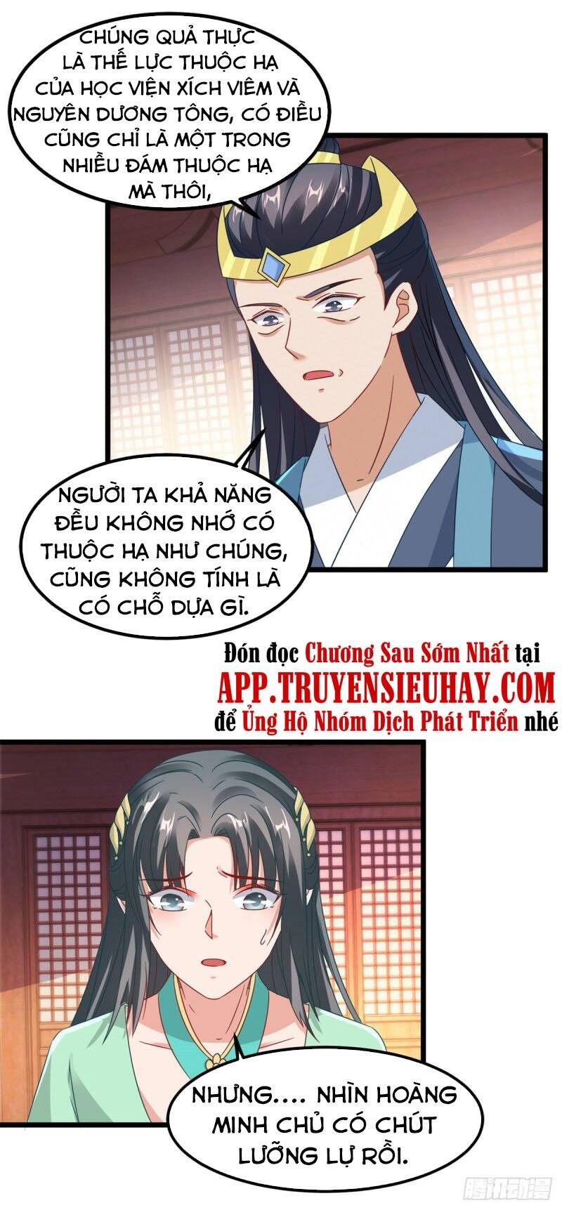 Thần Hồn Võ Đế Chapter 106 - 30