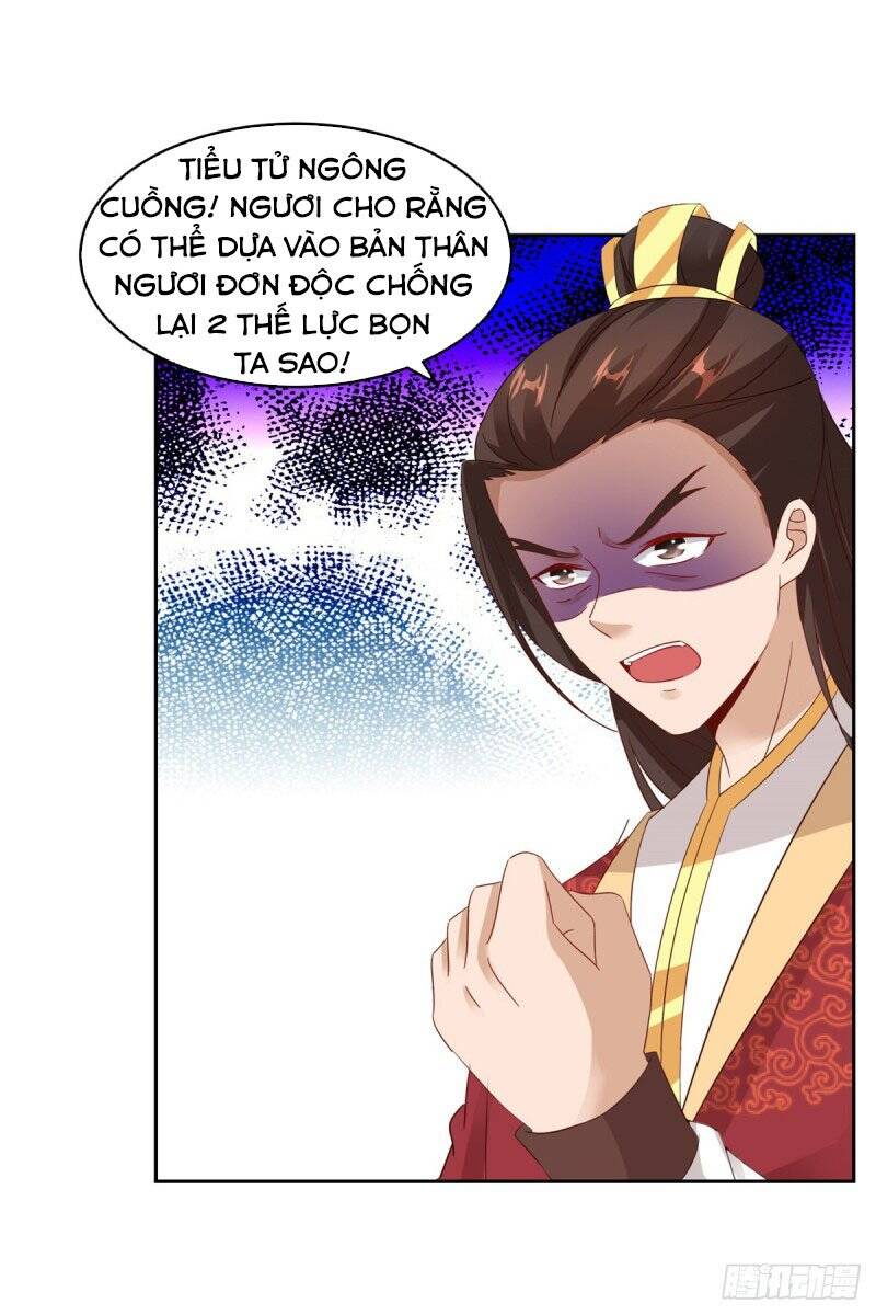 Thần Hồn Võ Đế Chapter 107 - 11