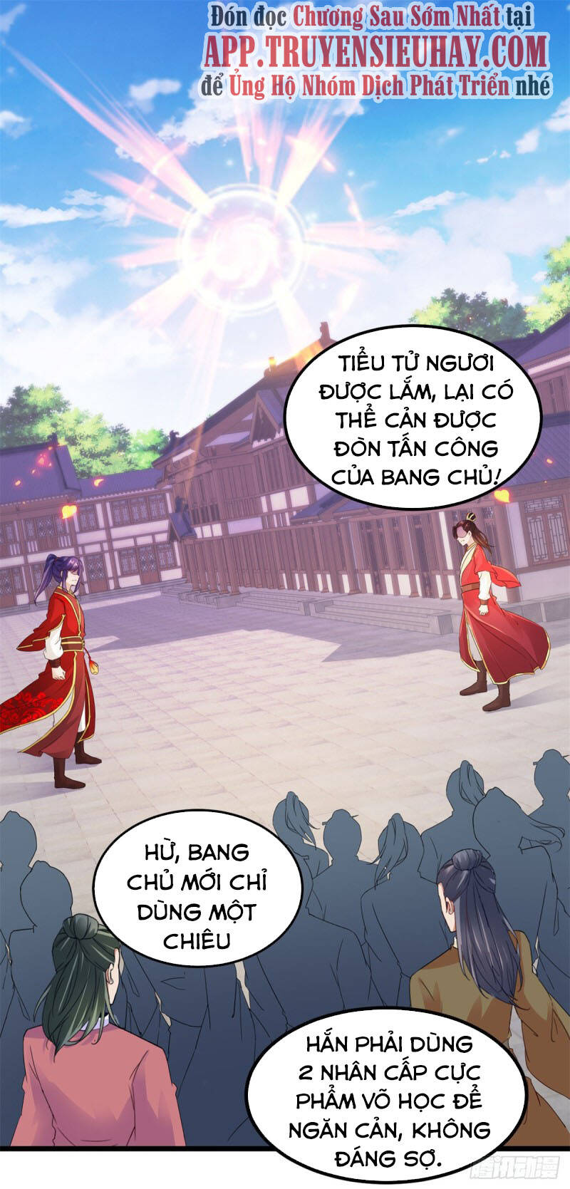 Thần Hồn Võ Đế Chapter 108 - 8