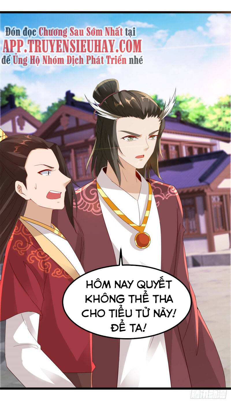 Thần Hồn Võ Đế Chapter 109 - 17