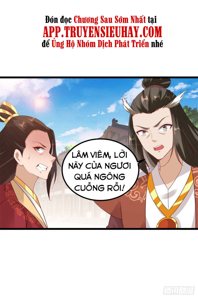 Thần Hồn Võ Đế Chapter 109 - 21