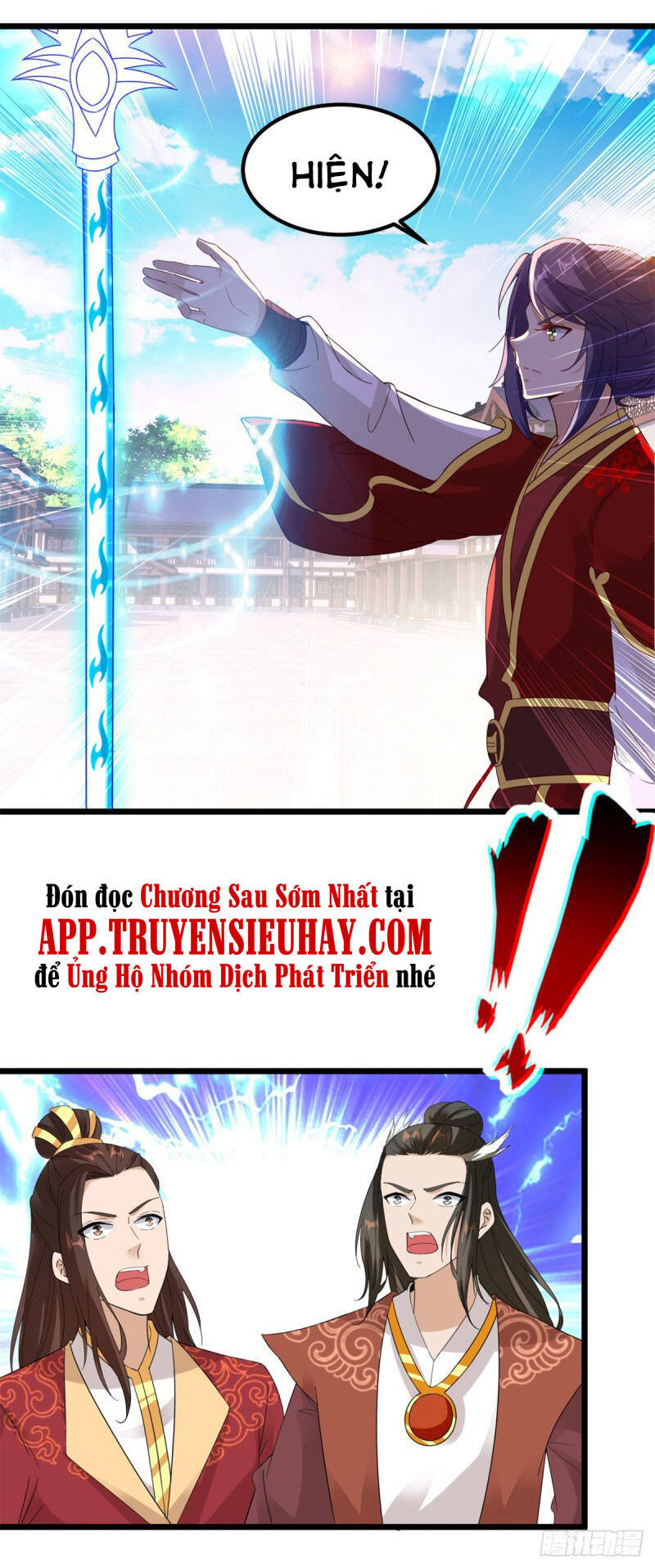 Thần Hồn Võ Đế Chapter 109 - 24