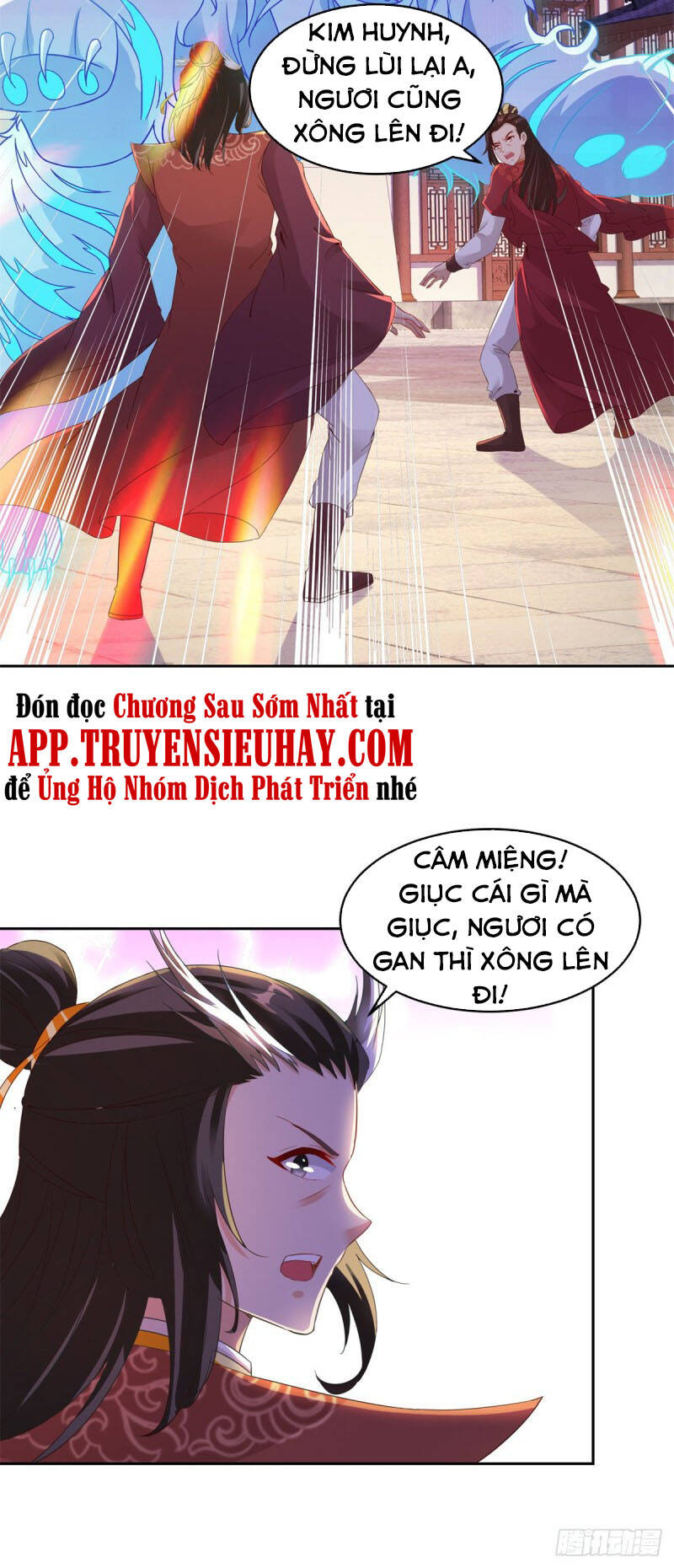 Thần Hồn Võ Đế Chapter 110 - 10