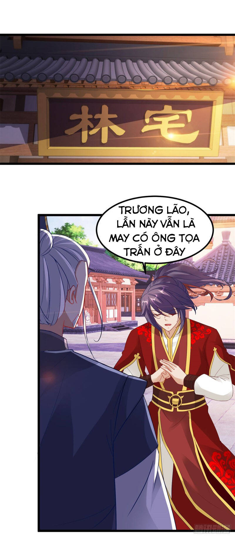 Thần Hồn Võ Đế Chapter 112 - 18
