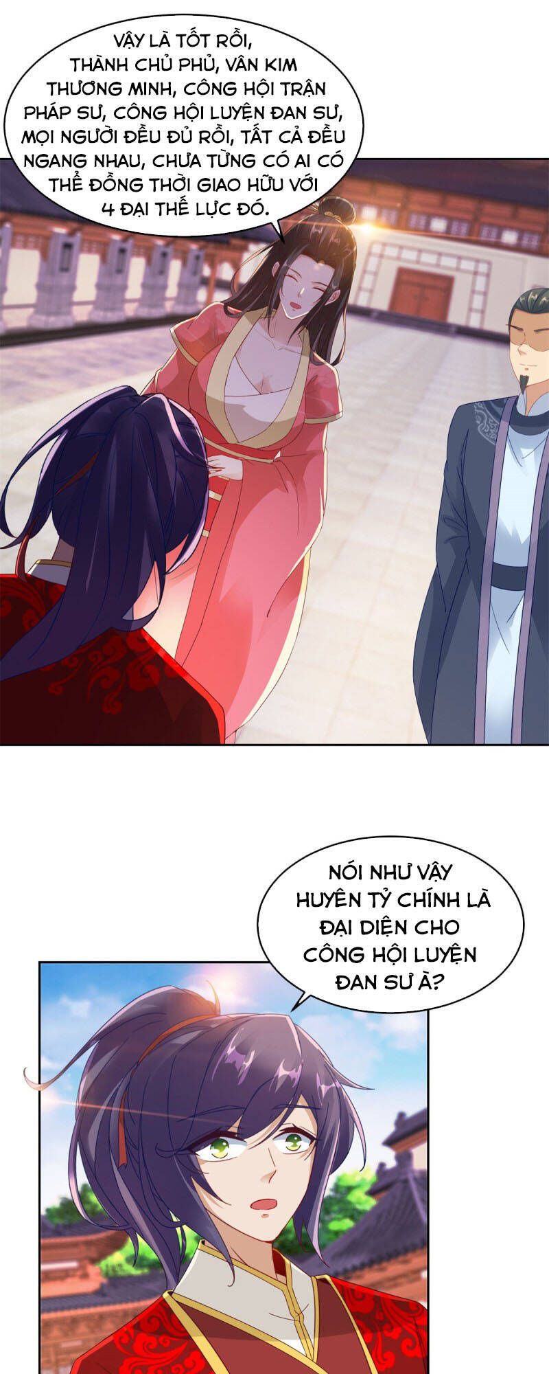 Thần Hồn Võ Đế Chapter 113 - 1