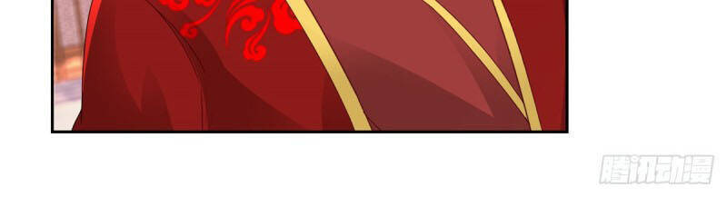 Thần Hồn Võ Đế Chapter 113 - 2