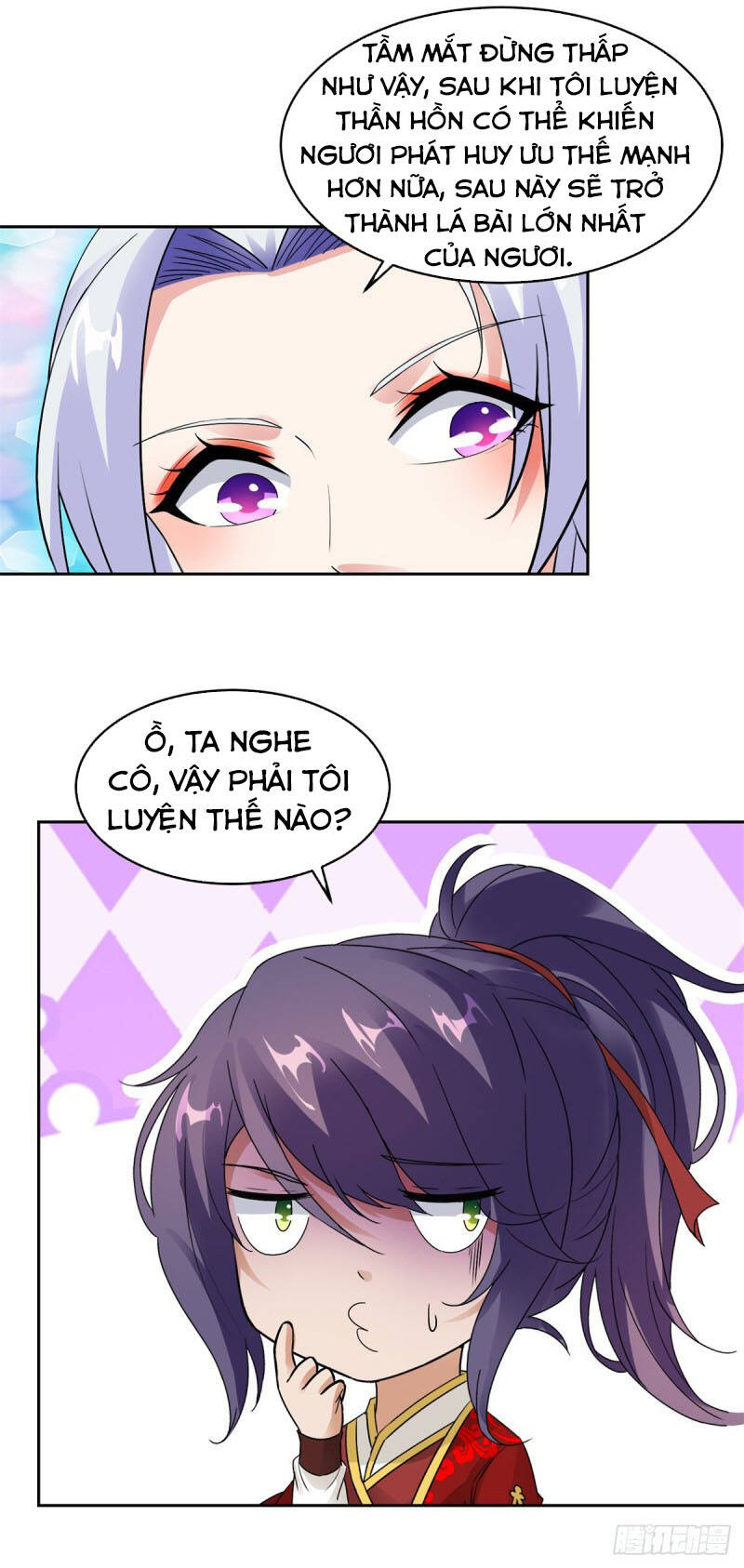 Thần Hồn Võ Đế Chapter 113 - 24