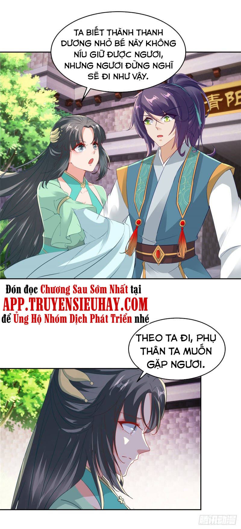 Thần Hồn Võ Đế Chapter 113 - 32