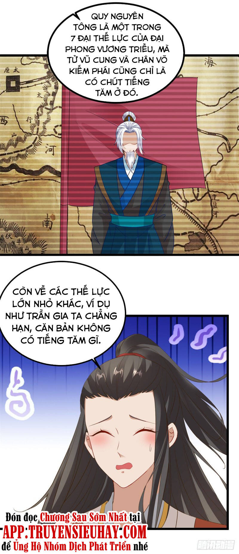 Thần Hồn Võ Đế Chapter 118 - 25