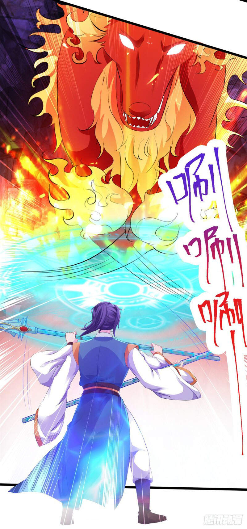 Thần Hồn Võ Đế Chapter 122 - 13