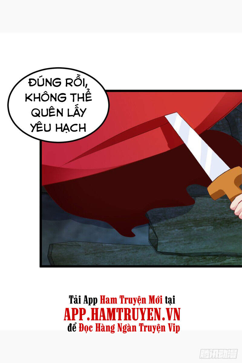 Thần Hồn Võ Đế Chapter 122 - 33