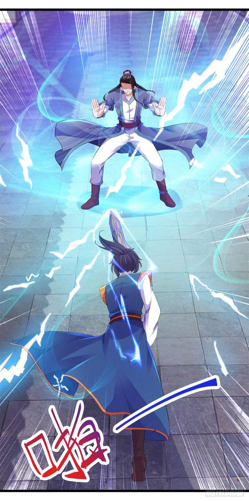 Thần Hồn Võ Đế Chapter 125 - 6