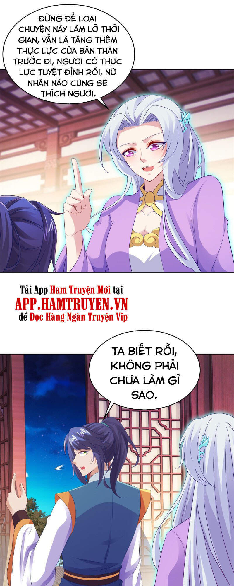 Thần Hồn Võ Đế Chapter 126 - 12