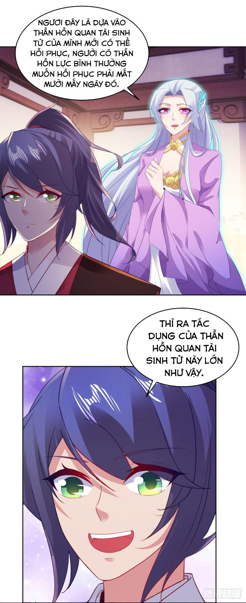 Thần Hồn Võ Đế Chapter 130 - 5
