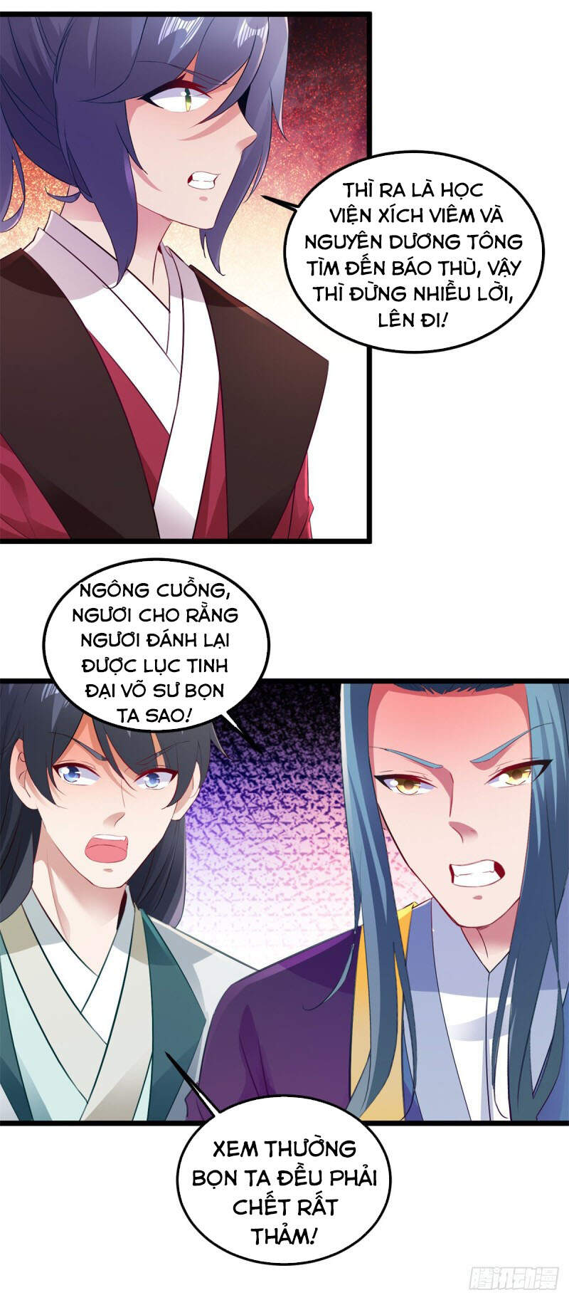 Thần Hồn Võ Đế Chapter 134 - 3