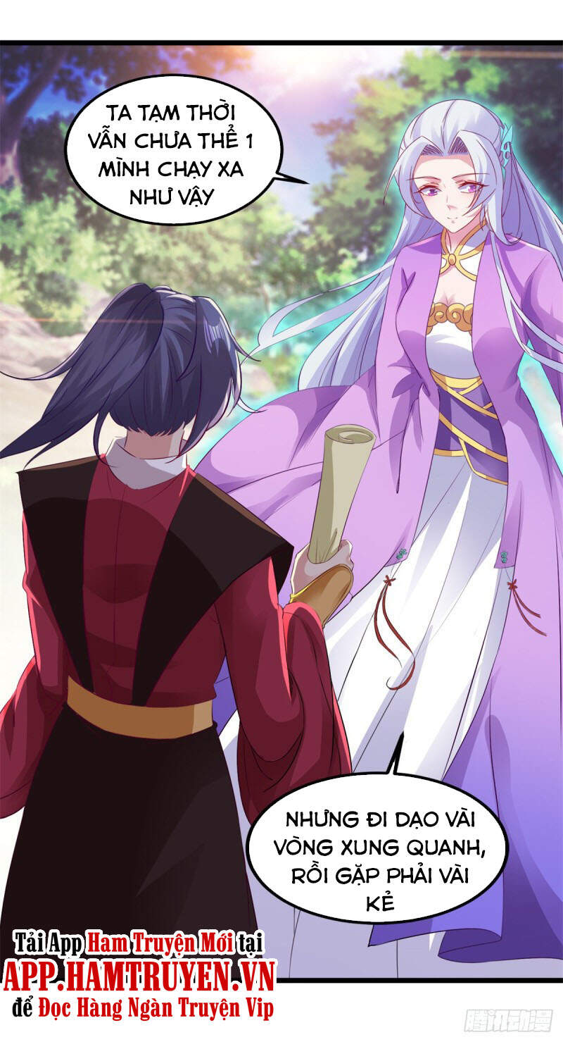 Thần Hồn Võ Đế Chapter 136 - 12